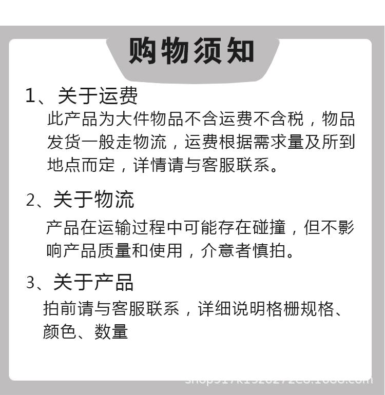 玻璃钢格栅2_13.gif