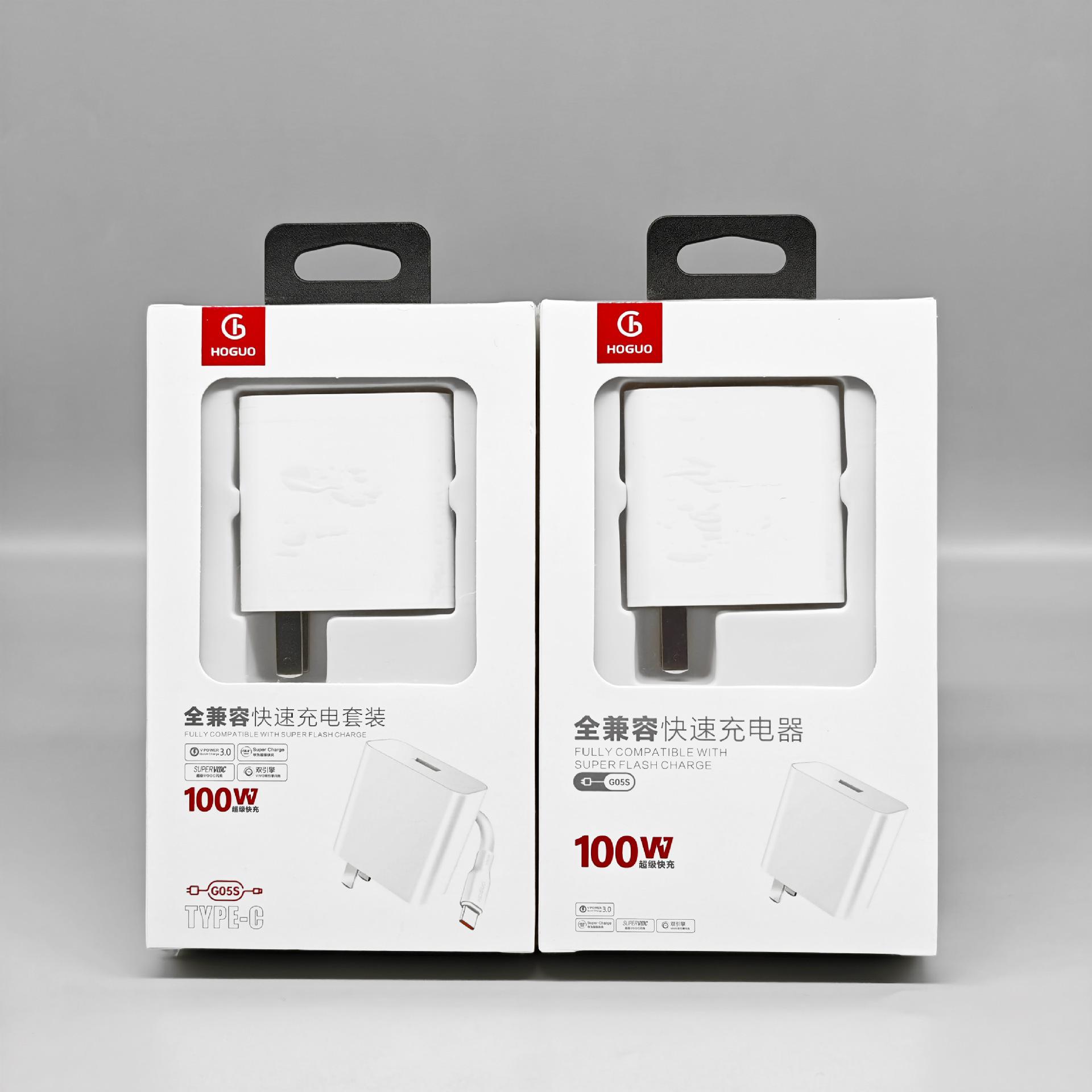 O1CN01BzbxJV1OOoYxuGBhs_!!2213