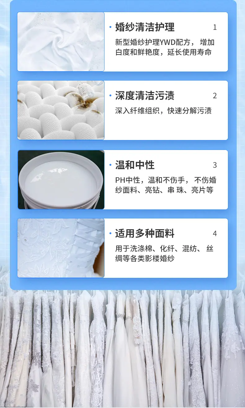 详情页_07.jpg