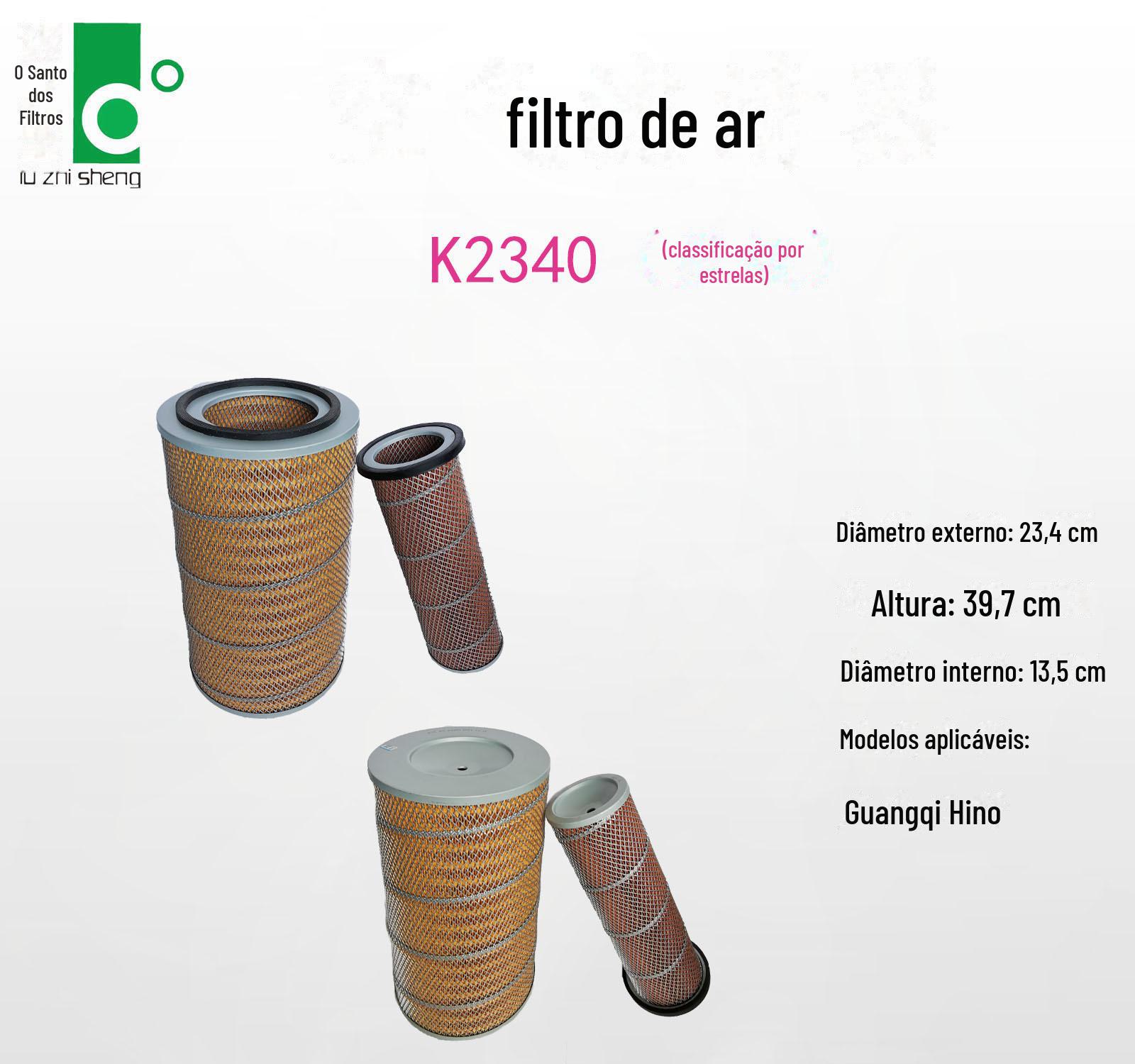 k2340(星级）