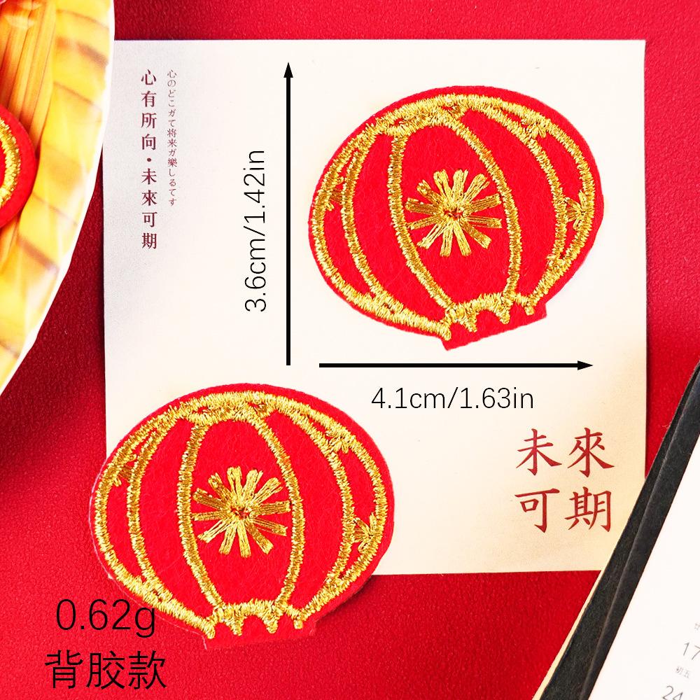 红灯笼.jpg