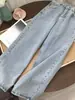 Jeans rectos de tiro alto para estudiantes, nuevo estilo coreano, holgados, estilo retro, pierna ancha, estilo BF Hyuna, pantalones de longitud hasta el suelo
