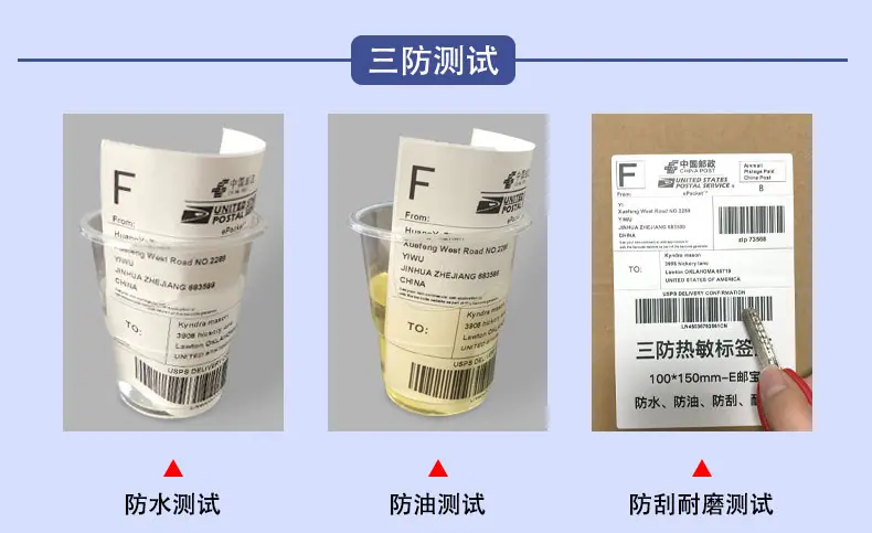 组合折叠详情页_11.jpg