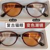 Gafas para Miopía que Cambian de Color Modelo Nuevo 2025 Montura Ojo de Gato Marrón Té, Graduación Personalizable, Luz Azul Anti-Reflejo, Gafas para Miopía Adelgazantes