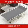 Cama Dobrável Cama de Solteiro Retrátil Cadeira Reclinável Cama de Intervalo para Almoço no Escritório Cama Simples de Companhia Quarto de Casa Cama Dobrável Portátil