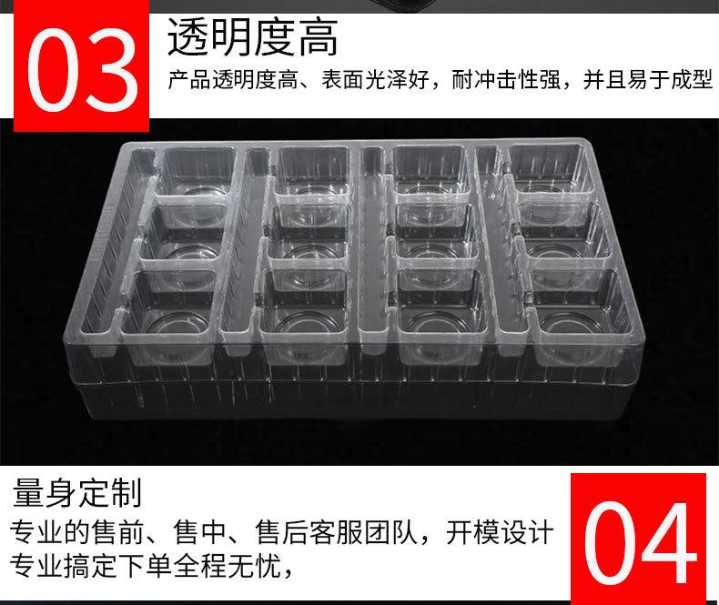 未标题-1-恢复的_04.jpg