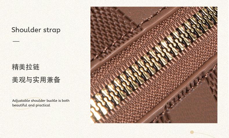 国庆教育机构放假通知海报_07