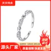Anillo de Plata 925, Anillo en Nombre del Amor, Anillo Delgado con Microincrustaciones de Circonita en Forma de Corazón para Mujer, Anillo Simple y Versátil Estilo Ins para Dedo Índice