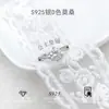 Anel Cruzado Oito Corações e Oito Flechas de Diamante Moissanite para Mulheres, Anel de Casamento com Braço Torcido Cruzado de Um Quilate, Anel de Grupo Banhado a Ouro Branco