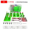 Set de Equipos para Experimentos de Circuitos para Estudiantes de Primaria, Cierre Simple de Circuito, Caja de Experimentos de Electricidad de Ciencias para Secundaria, Experimento de Herramientas de Aprendizaje