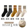 Nuevos Lanzamientos: Calcetines Cómodos de Media Pantorrilla para Otoño e Invierno, Calcetines Deportivos Rayados Retro de Moda, Calcetines Casuales Versátiles para Hombre
