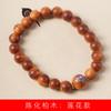 Lotus Chen Hua ciprés pulsera DIY fabricantes de joyería especificaciones al por mayor 1.0 hombres y mujeres juego literario decoración de rosario