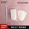 Bolsa de Algodón para Filtro de Grifo Desechable, Bolsa para Filtro de Grifo, Bolsa de Algodón para Filtro de Grifo de Agua Caliente y Fría