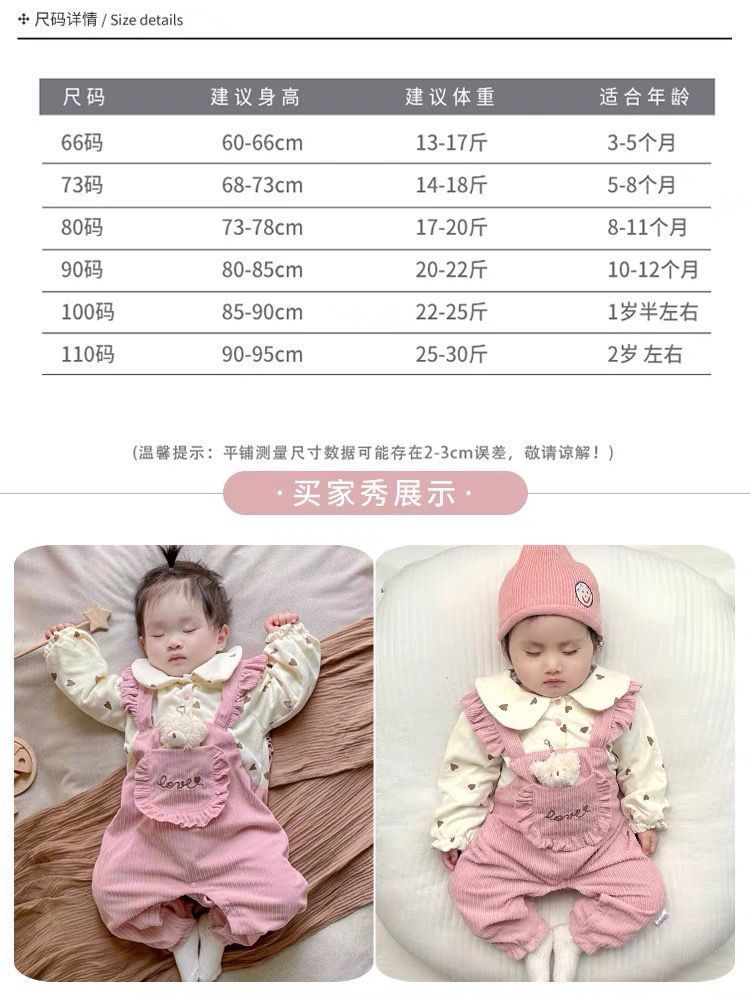 1ac597b8-92a4-45b4-bd41-dd03bd48fb53.jpe