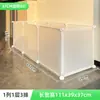 Valla para mascotas DIY valla portátil para animales pequeños valla para patio valla de aislamiento de combinación libre para interior y exterior jaula para perros