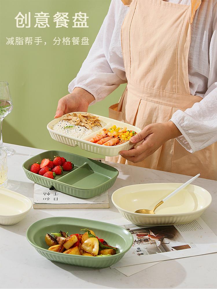 模板2_01.jpg