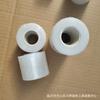 Fonte de fornecimento de filme de enxerto preto de 3 cm, filme de embrulho amarelo de 4 cm, filme de PE, filme stretch