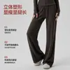 Pantalones deportivos para mujer con forro polar para otoño e invierno, pantalones largos atléticos casuales de corte ajustado, pantalones de yoga térmicos y fluidos de pierna ancha