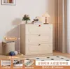 Gabinete de hierro forjado de cinco cajones para mesita de noche, gabinete de almacenamiento estrecho, gabinete de almacenamiento de cajones multicapa, organizador de ropa interior y calcetines