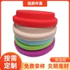 Tampa de Silicone para Copo Selada à Prova de Vazamento Tampa Redonda à Prova de Poeira Tampa de Xícara de Chá Caneca Doméstica à Prova de Vazamento Tampa de Copo Anti-respingo