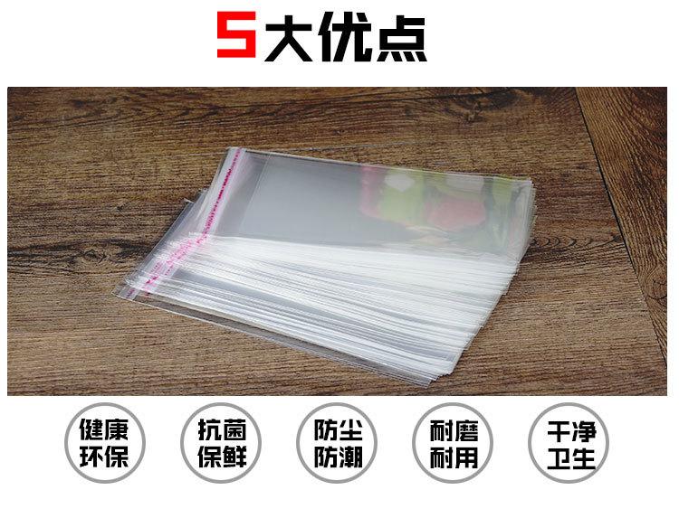 919详情_07.jpg