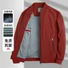 Moda Casual de Negocios para Hombres de Mediana Edad y Mayores, Chaqueta con Cuello Alto y Patrón de Diamantes Oscuros, Temporada Primavera y Otoño 2025