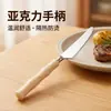Faca de aço inoxidável para bife com cabo de bambu acrílico, cabo brilhante, aparência requintada, perfeita para realçar o ambiente da mesa de jantar em família