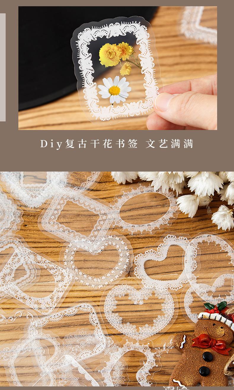 仙域梦境贴纸_05.jpg