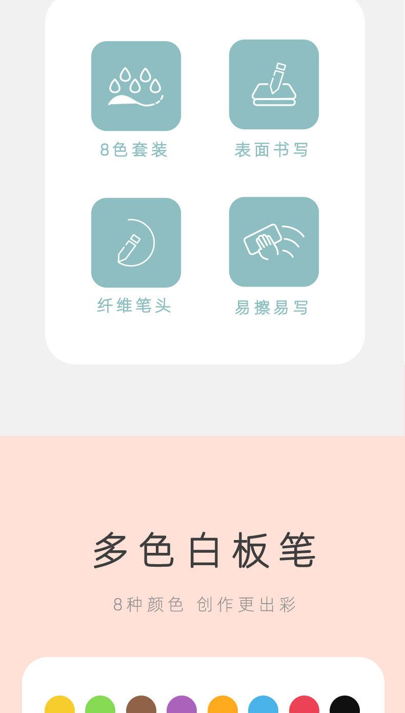 详情页_03.jpg