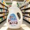 [Envío Gratis Caja Completa] 6 Botellas de 2 kg Detergente para Ropa de Ajenjo, Detergente para Ropa de Bicarbonato de Sodio, Propóleo, Leche de Camello, Leche de Cabra, Ganoderma Lucidum