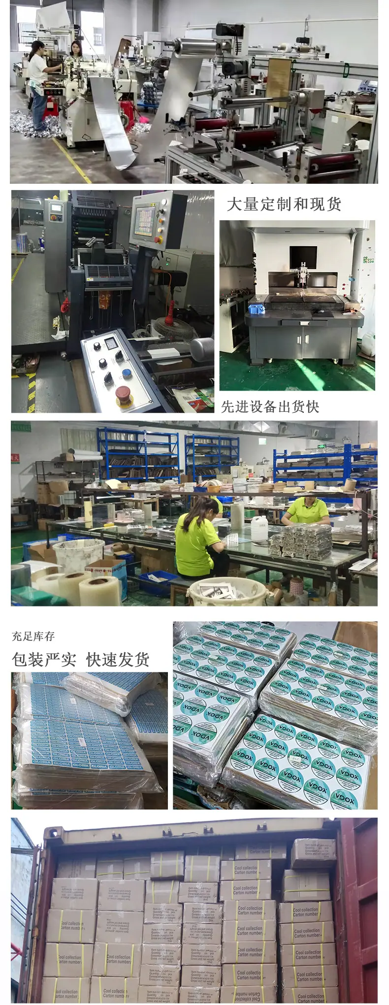 详情_05.jpg
