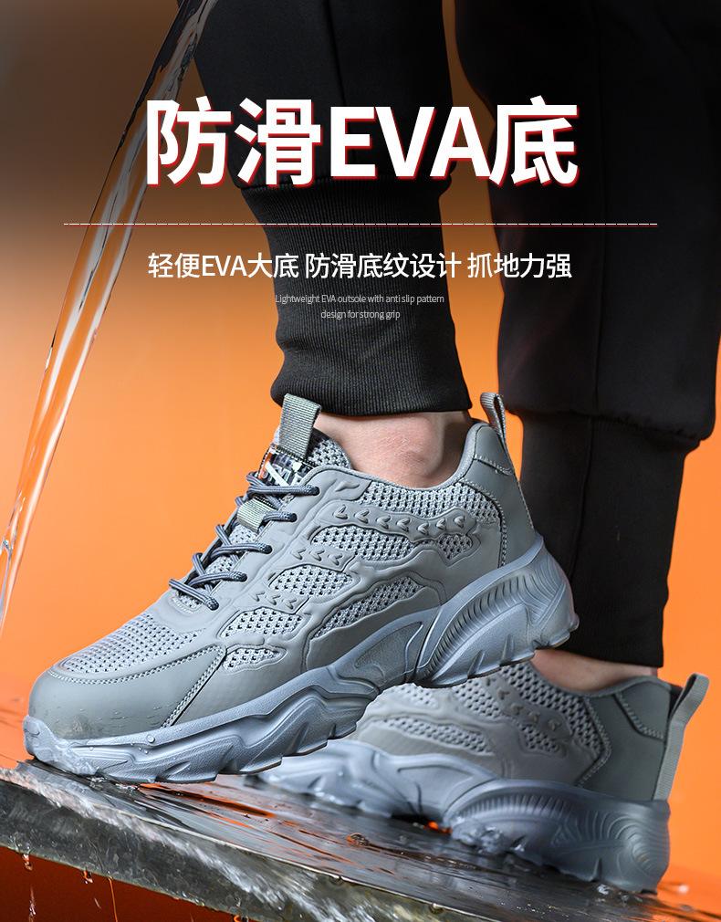 详情_09.jpg
