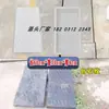 Moldes Abrasivos, Productos de Baldosas para Piso de Cemento para Pavimento Antiguo, Ladrillos de Cemento Imitación Piedra, Moldes para Piedras de Paso, Otros Moldes