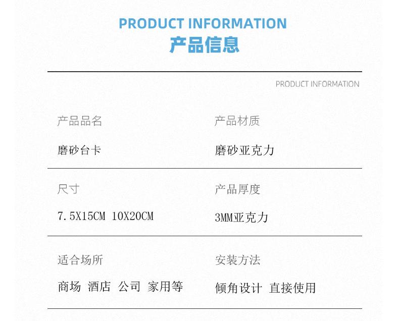 产品尺寸.jpg