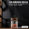 Botellas de vidrio listas para usar para hacer licores infusionados, frascos sellados para elaboración casera de cerveza, barriles de fermentación para vino de frutas, botellas para vino de lichi, ciruela verde y bayberry
