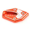 Adequado para Suzuki GSX250 GSX250R DL250 Acessórios Modificados Assento Grande Pedal de Pé Almofada de Apoio para Pé Suporte