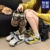 Tênis de Treino Pequenos Populares para Verão 2025, com Elevação Interna e Mostrando o Pé, para Mulheres, Sapatos Casuais Leves Retrô, Sapatos Macios de Solado Estilo Forrest Gump