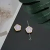 Accesorios de Broche de Flor de Aleación, Espaciadores de Aleación que Conservan el Color, Joyería DIY, Materiales para Colgante de Pasador de Pelo Hanfu Estilo Antiguo