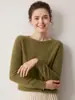 Suéter minimalista 100% cachemira pura para mujer, cuello redondo, manga larga, tejido, casual, adecuado para ir al trabajo, jersey base suave y cómodo