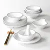 Configuração de Mesa Xiangyuanmei Hotel Restaurante Conjunto de Quatro Peças Restaurante de Hot Pot Pratos e Copos Conjunto Hotel Comercial Tigela Pequena Louça de Melamina