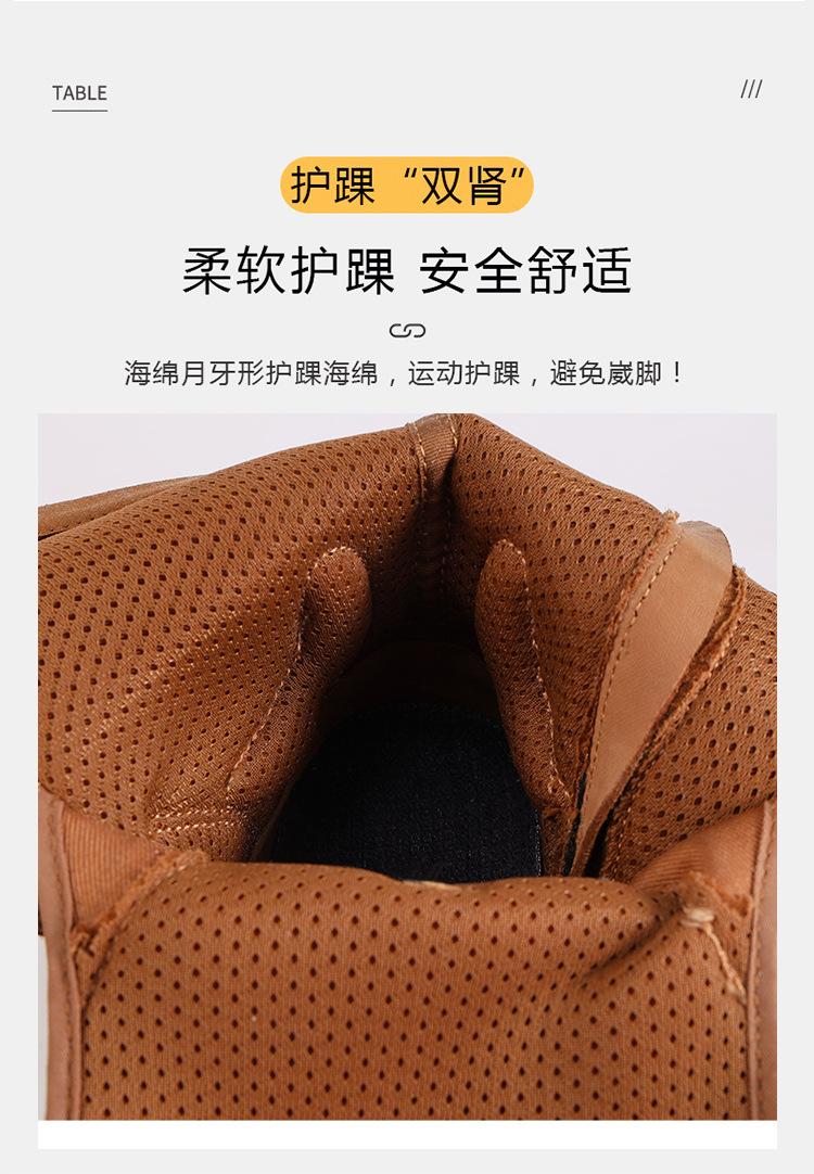 21作战详情_11.jpg