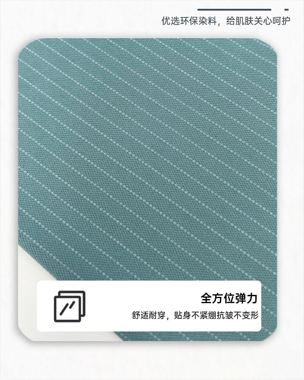 H-详情图片-3√-1011#.png