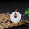 Colgante de jade natural de Xinjiang, jade blanco, hebilla de paz, hilo dorado, anillo de paz de jade, calabaza, sin importar la tarjeta, colgante, lista de éxitos en vivo