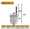 Acero Inoxidable 304 Colador Malatang Red de Filtración Cucharón para Fideos Colador Grande Colador para Cocinar Fideos Cucharón para Fideos Cesta para Verduras Olla Caliente Colador para Fideos