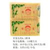 Palito de Bambu Doméstico Engarrafado Ponta Dupla Portátil Desenho Animado Fofo Simples Restaurante Caixa de Palitos Finos de Madeira Atacado