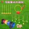 Se Puede Usar como Equipo de Entrenamiento para Perros que Soporta Peso, Instalaciones de Obstáculos para Competiciones Deportivas de Mascotas, Equipo de Entrenamiento para Perros