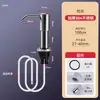 Dispensador de Sabão para Pia de Aço Inoxidável 304 Detergente Pressão Artefato de Pressão para Garrafa de Detergente Doméstico de Pia de Cozinha