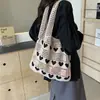 Bolso de mano tejido en forma de corazón para mujer, nuevo bolso tejido de moda 2026, gran capacidad, ligero, versátil, adecuado para ir al trabajo, bolso de hombro