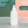 Fábrica Garrafa de Embalagem Plástica Pe 500ml para Descontaminação Garrafa de Líquido Limpador de Manchas para Banheiro 800ml Garrafa de Limpador de Piso