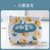 Bolsa de Almacenamiento Estampada Patrón T, Bolsa para Labiales, Neceser Pequeño para Llaves y Maquillaje, Billetera para Monedas, Bolsa Pequeña, Tarjetero, Artículo Portátil